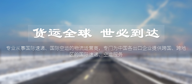 78只股涨停 最大封单资金549亿元 ayx2025:78只股涨停 最大封单资金549亿元