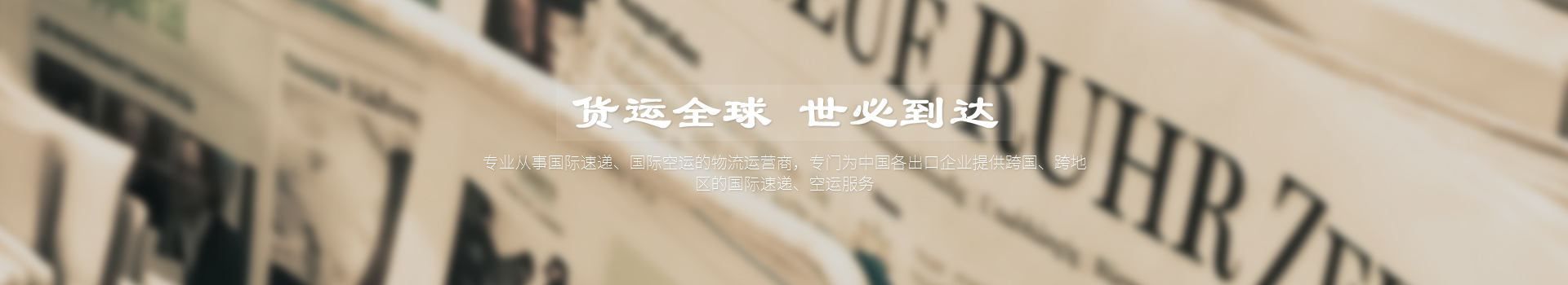 京东物流作为被告被上诉人的1起触及交通事故的诉讼将于2025年8月11日开庭 Ayx爱游戏app官网入口:京东物流作为被告被上诉人的1起触及交通事故的诉讼将于2025年8月11日开庭